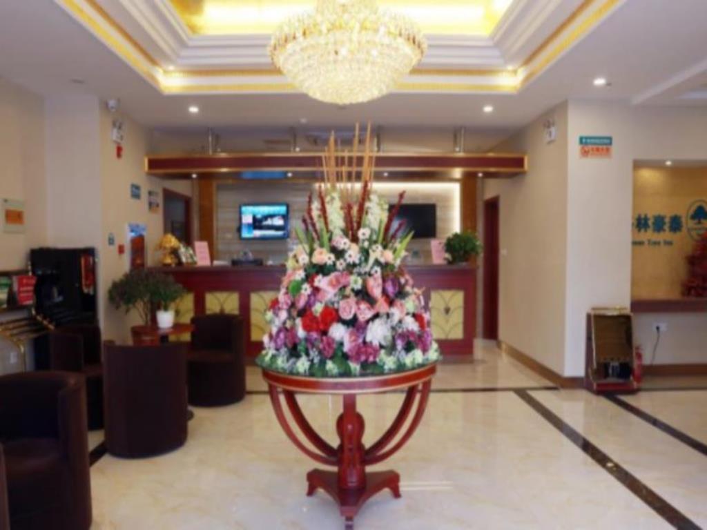 GreenTree Inn JiangSu SuQian YiWu Business Center FuKang Avenue Express Hotel Bagian luar foto