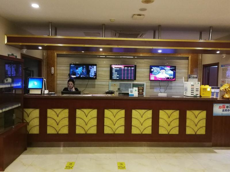 GreenTree Inn JiangSu SuQian YiWu Business Center FuKang Avenue Express Hotel Bagian luar foto